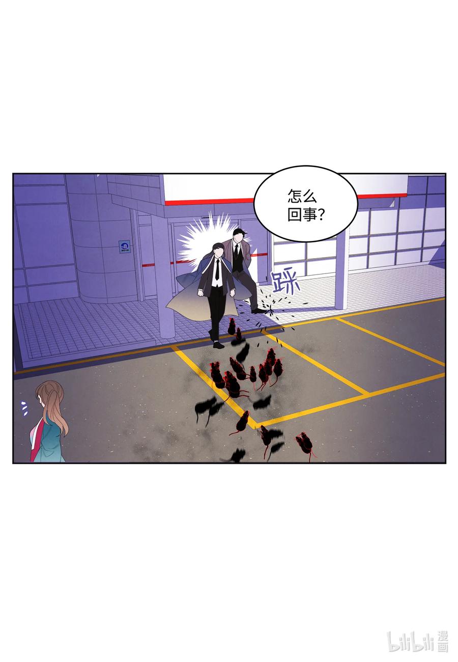 86 警察局4