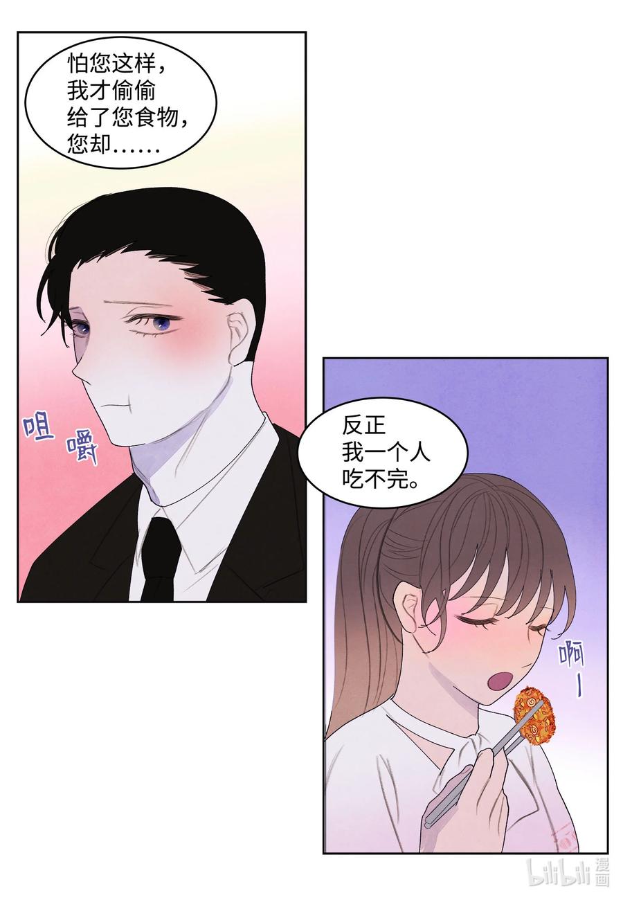 90 来临25