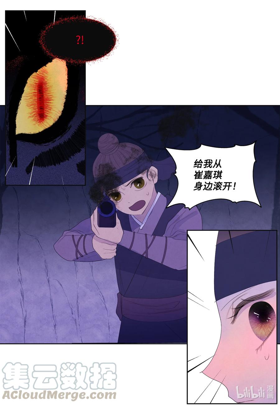 62 周旋14