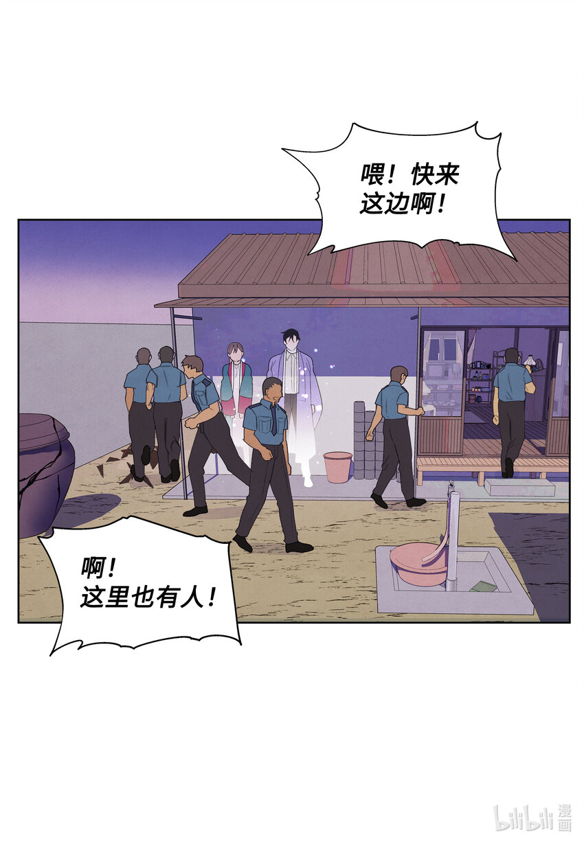 101 重返李家38