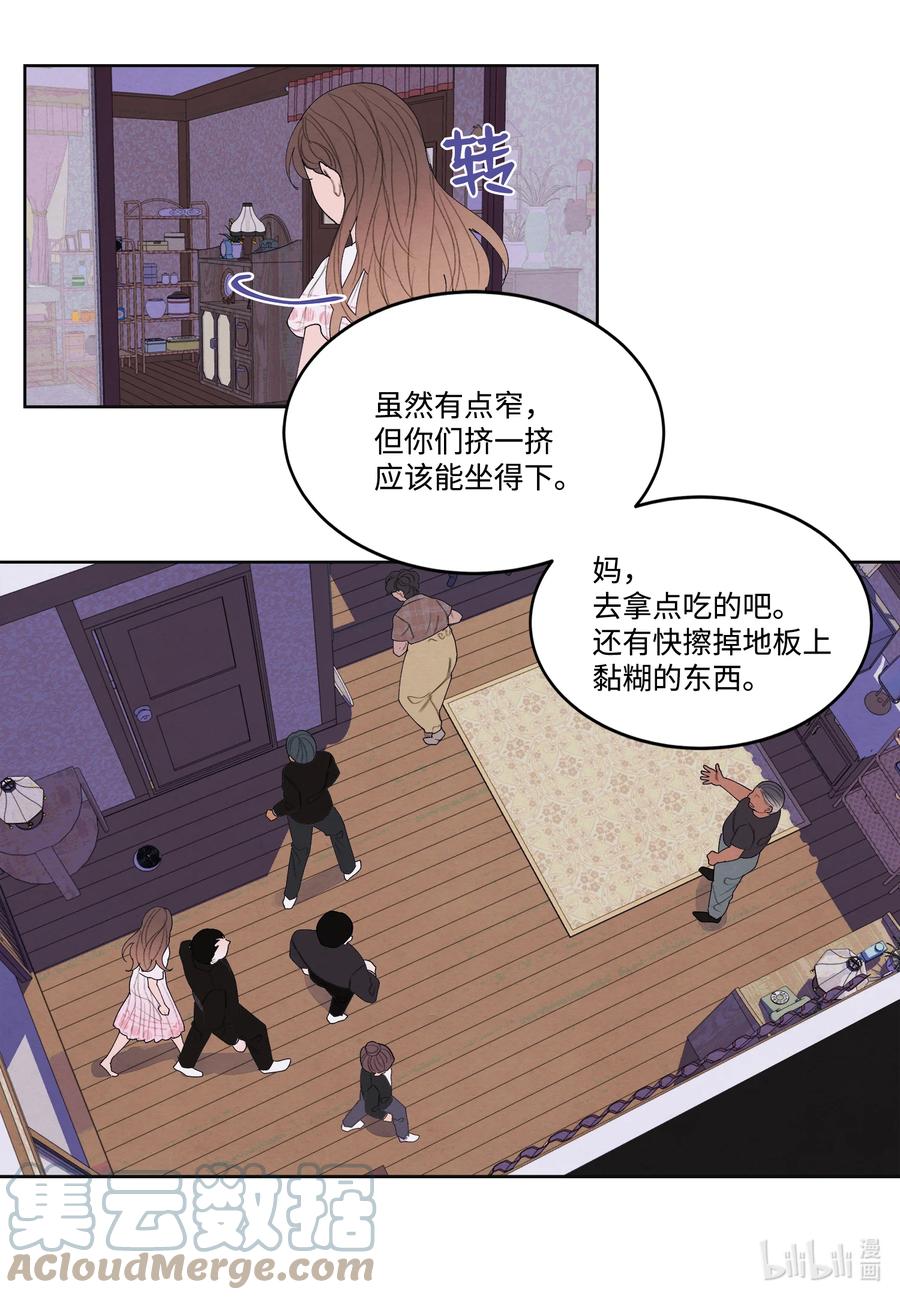 88 掌握主动34