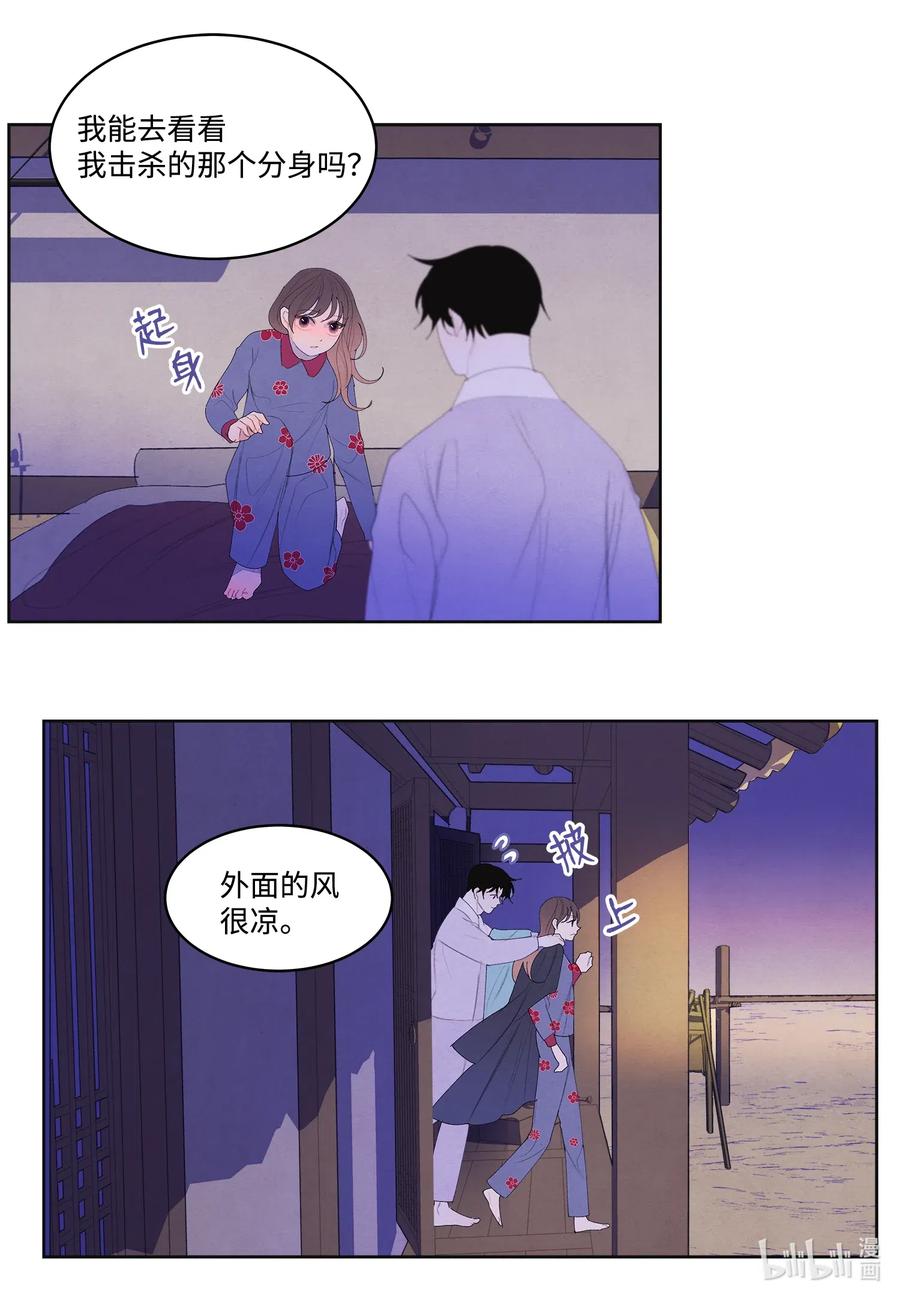 49 寻找老虎19