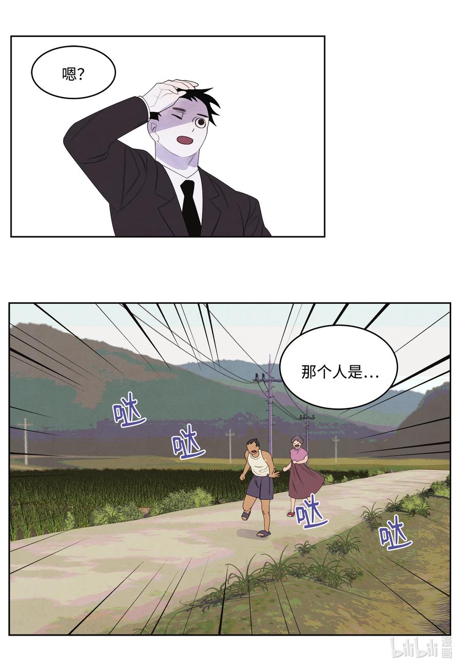 82 异常33