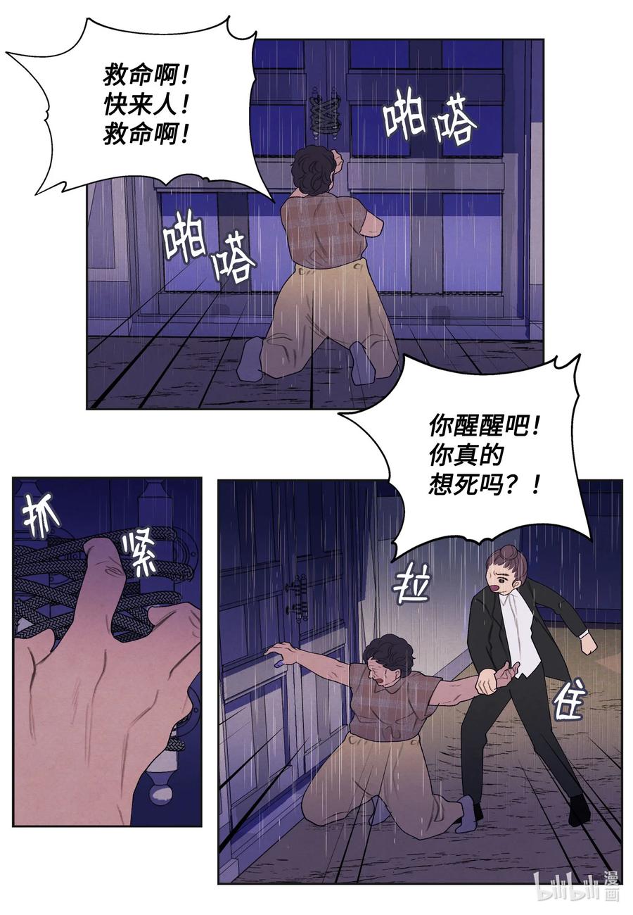 92 第三波35