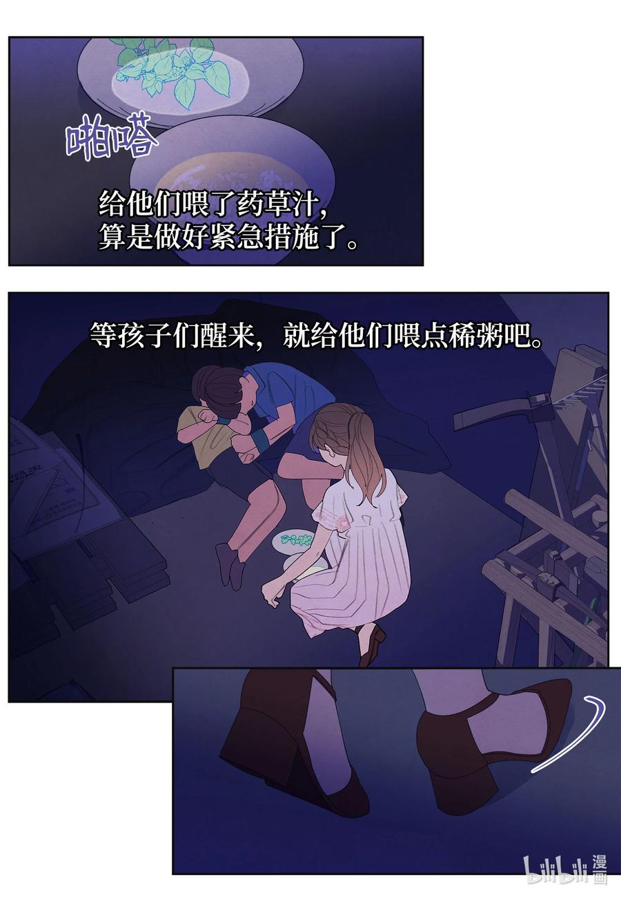 90 来临15
