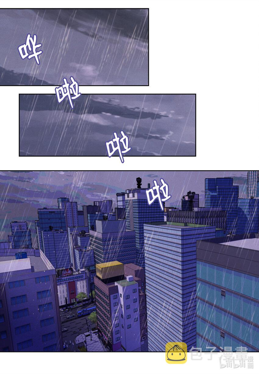111 不速之客1