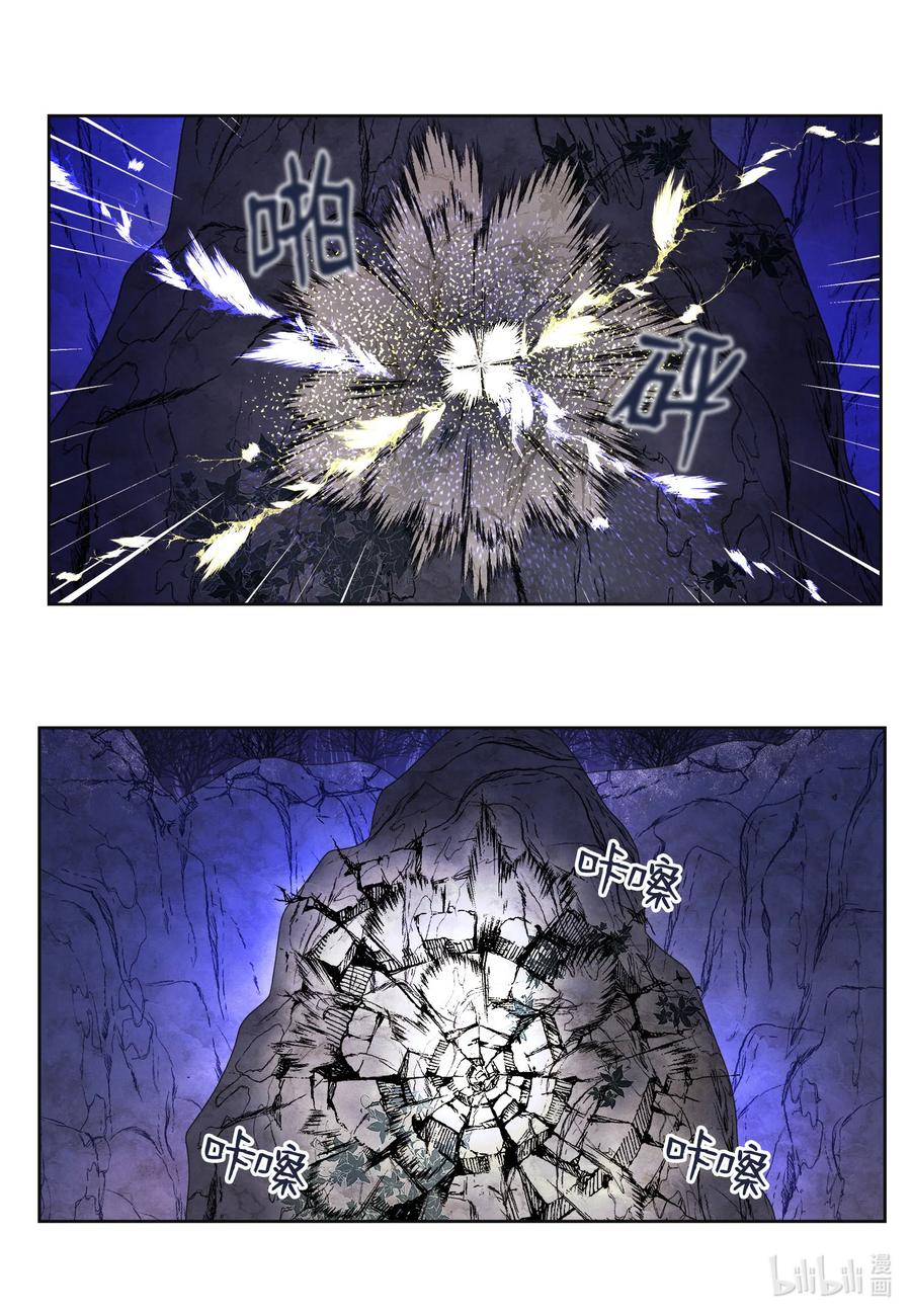 64 寻找本体40