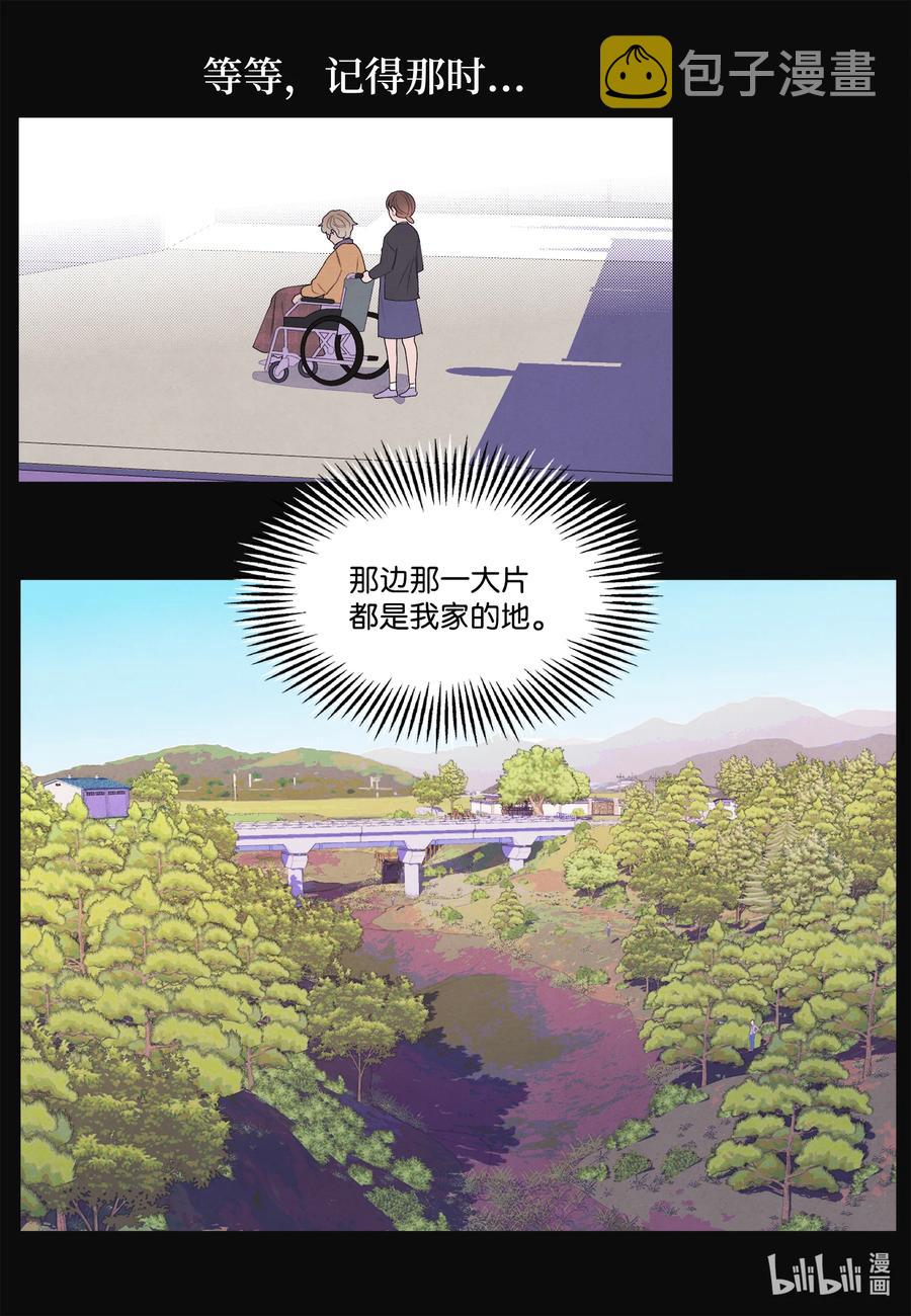 84 好运来疗养院15
