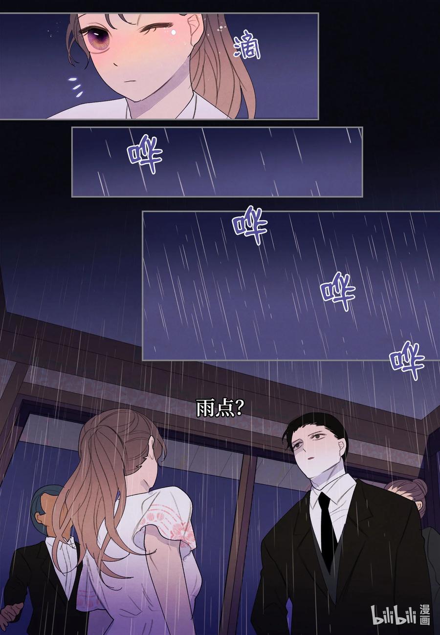 92 第三波17