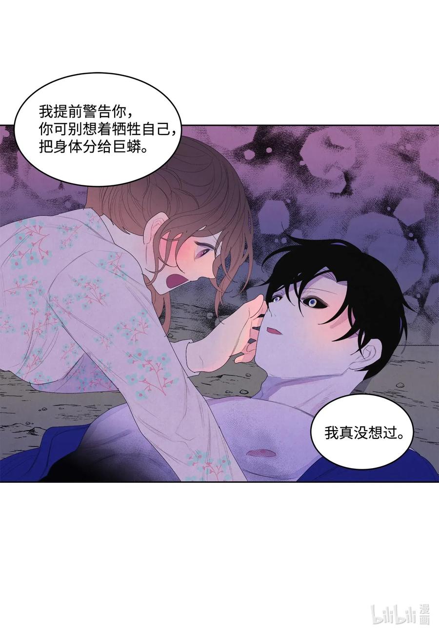 30 计划28