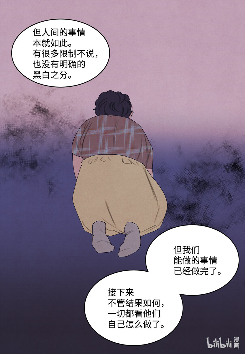 98 破敌27