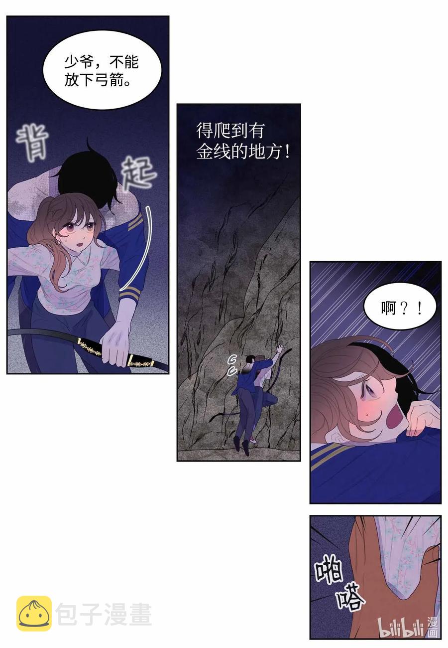 30 计划20
