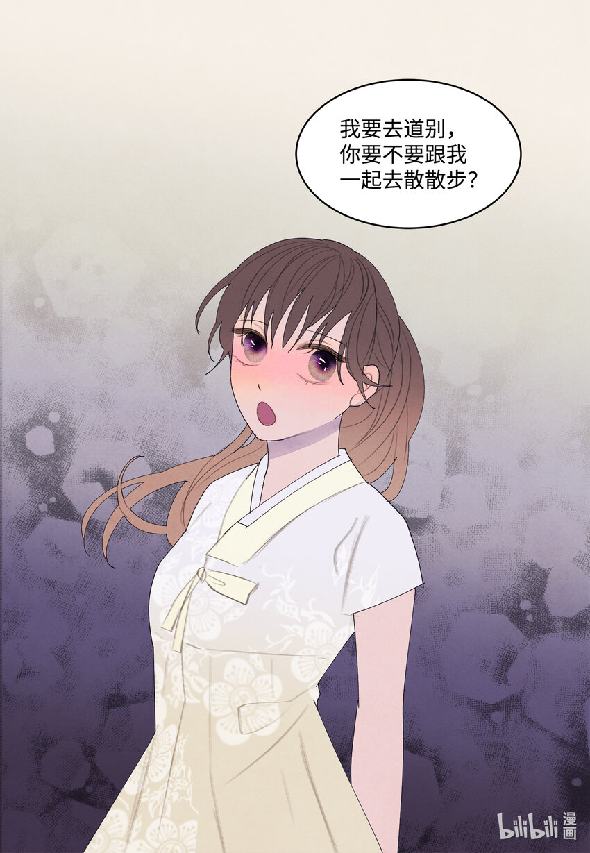 104 互送礼物36