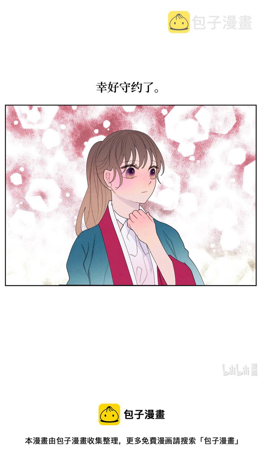 101 重返李家28