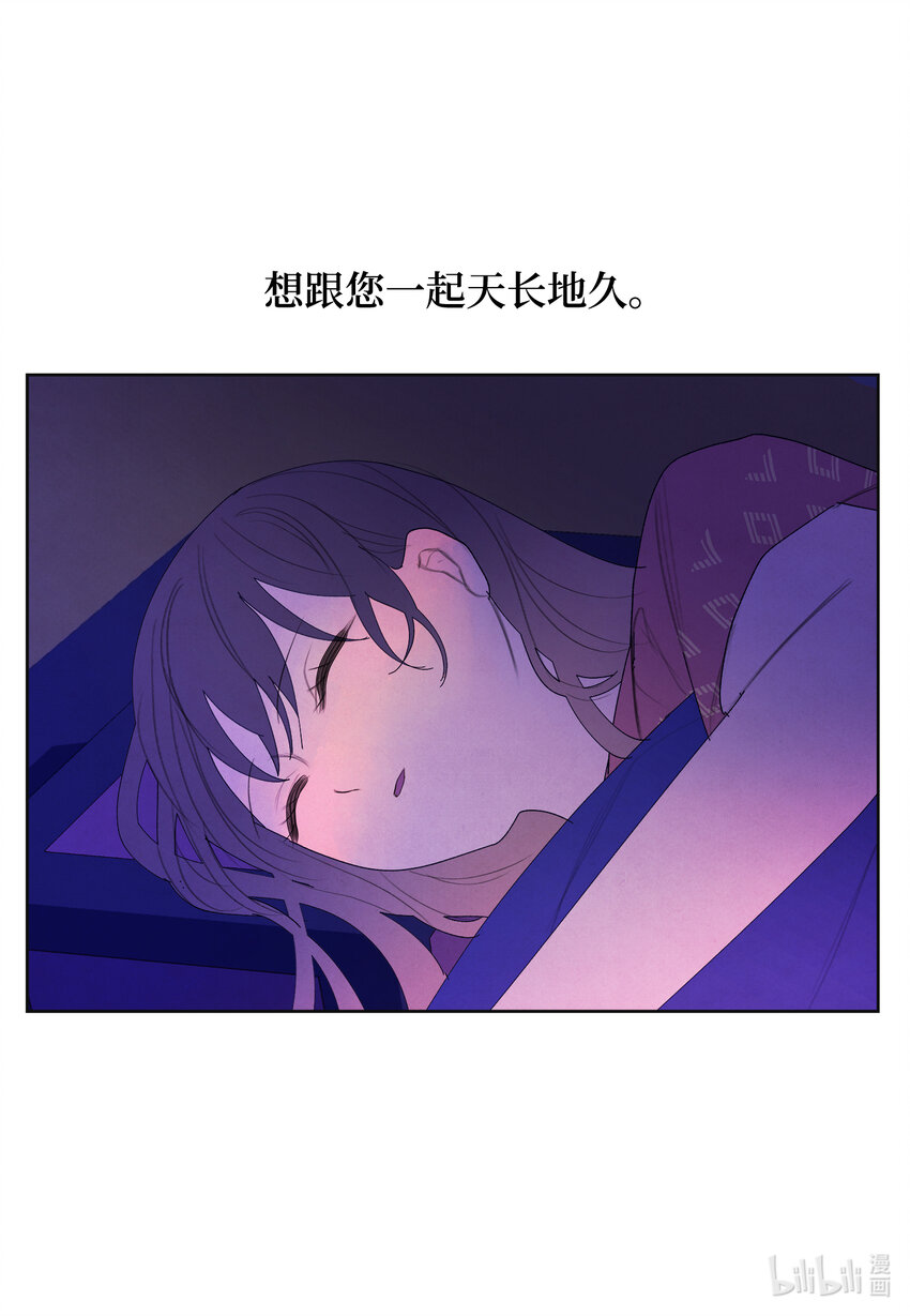 106 离别之时15