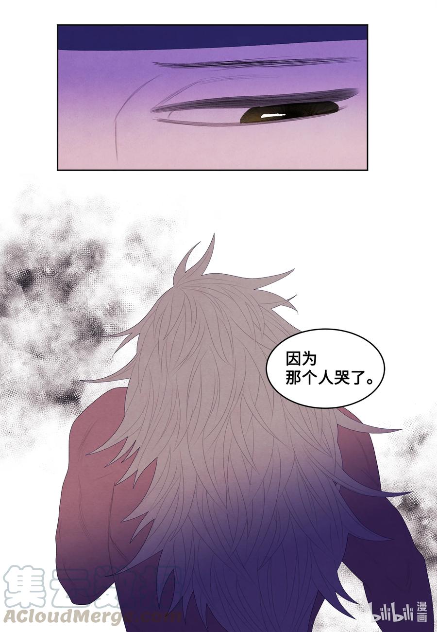 56 猜测20