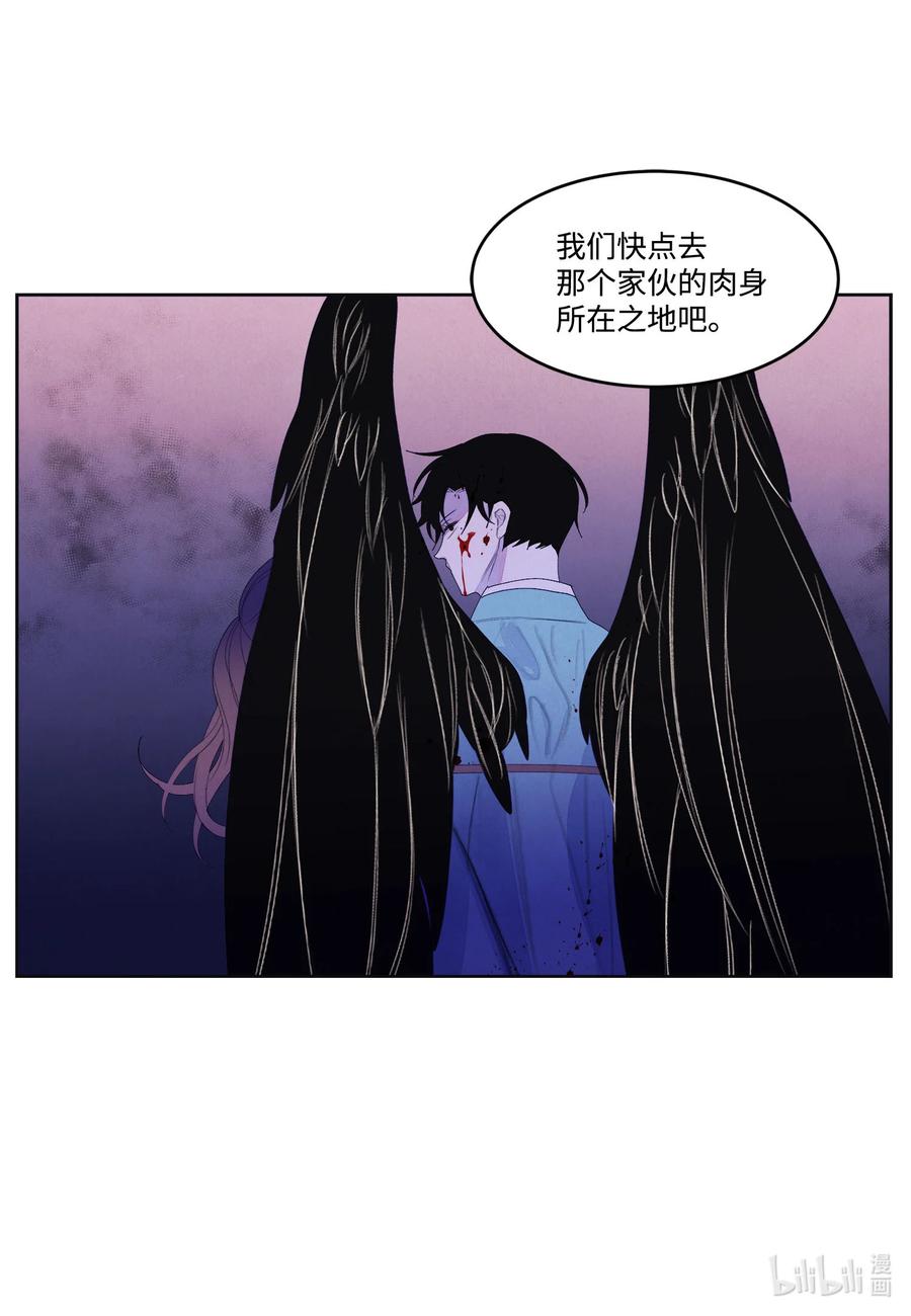 63 射向天空41