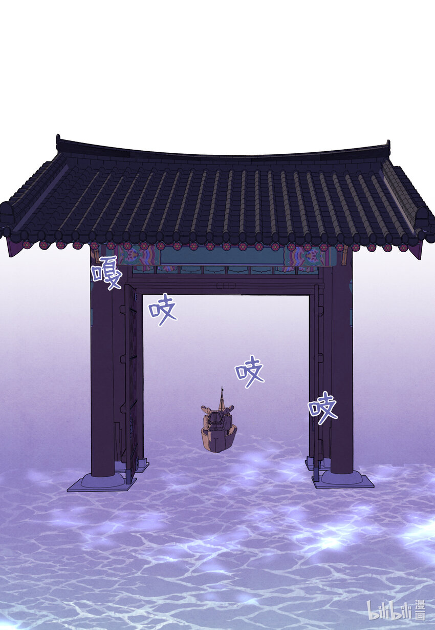 107 泪别35