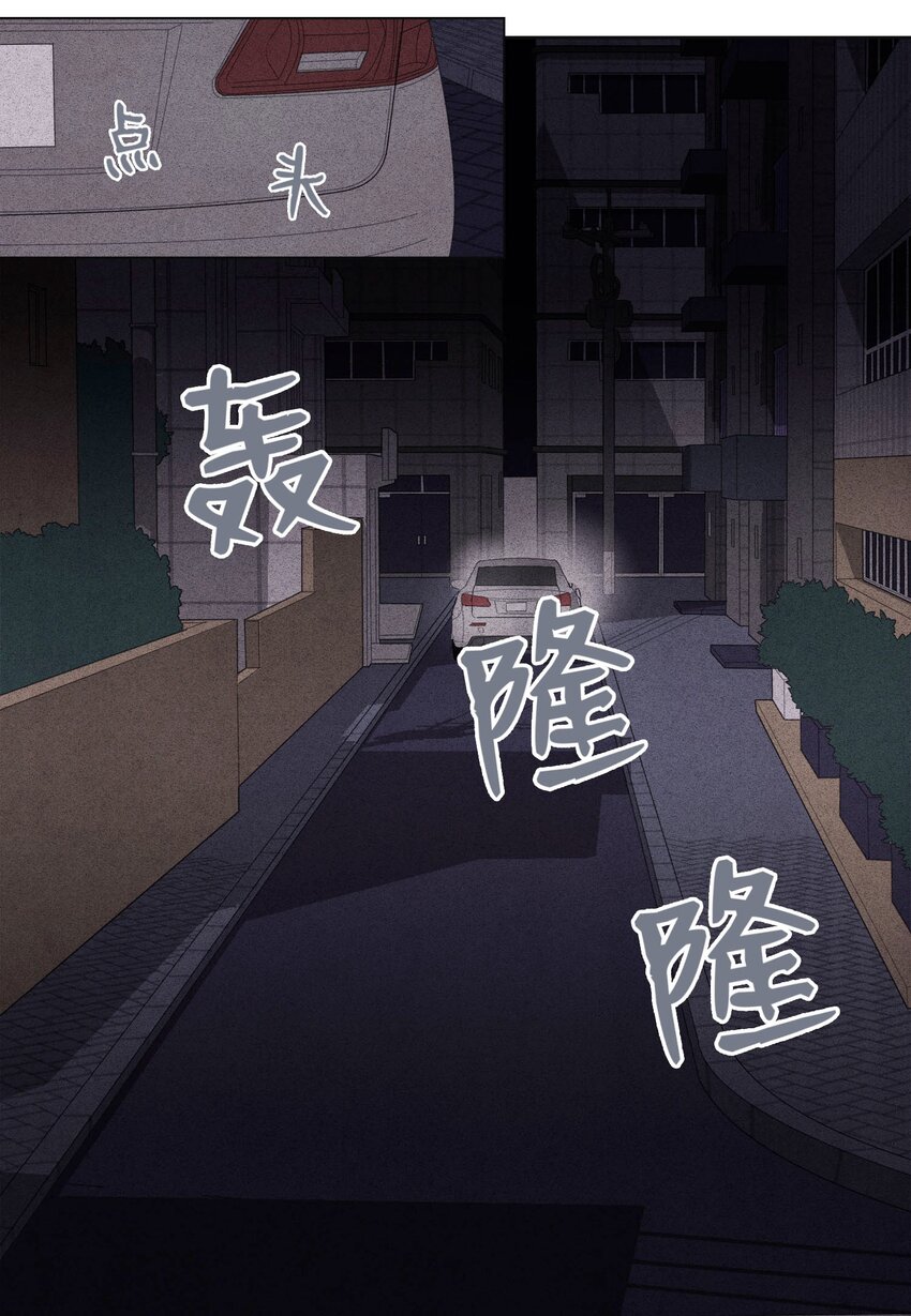 04 被绑架了30