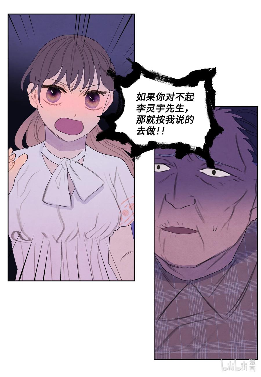 96 时间到31