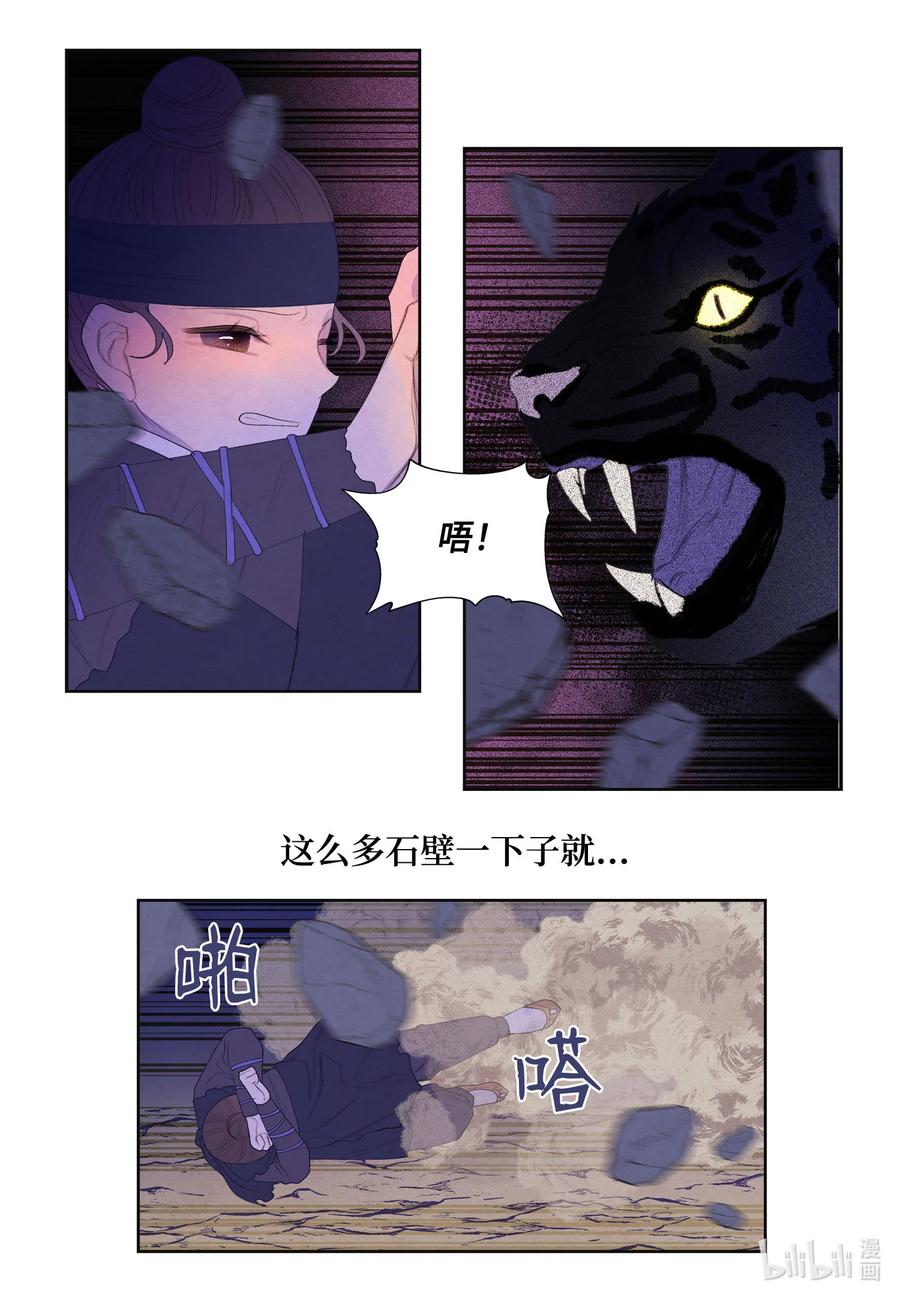61 媒介32