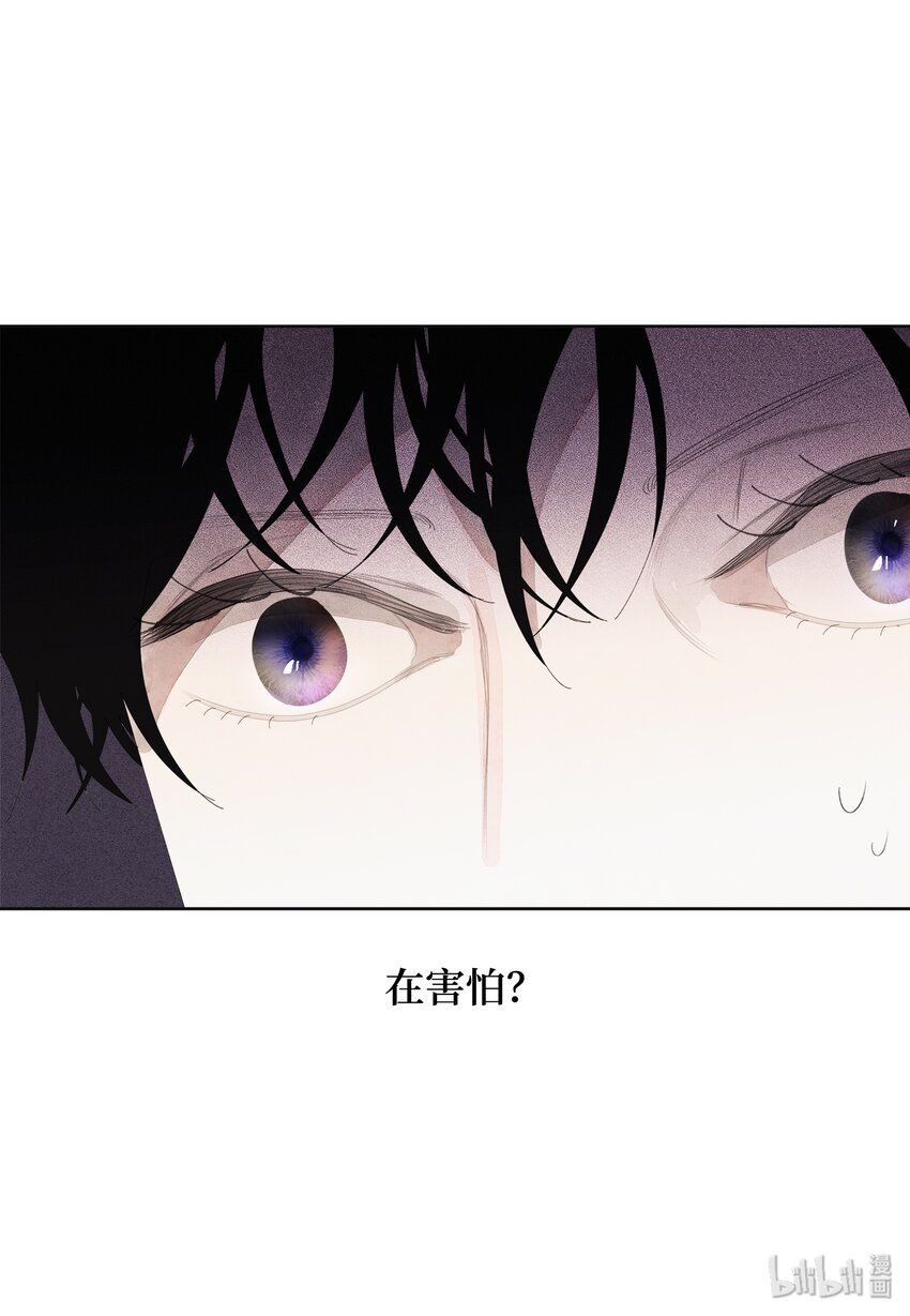 06 那个女人35