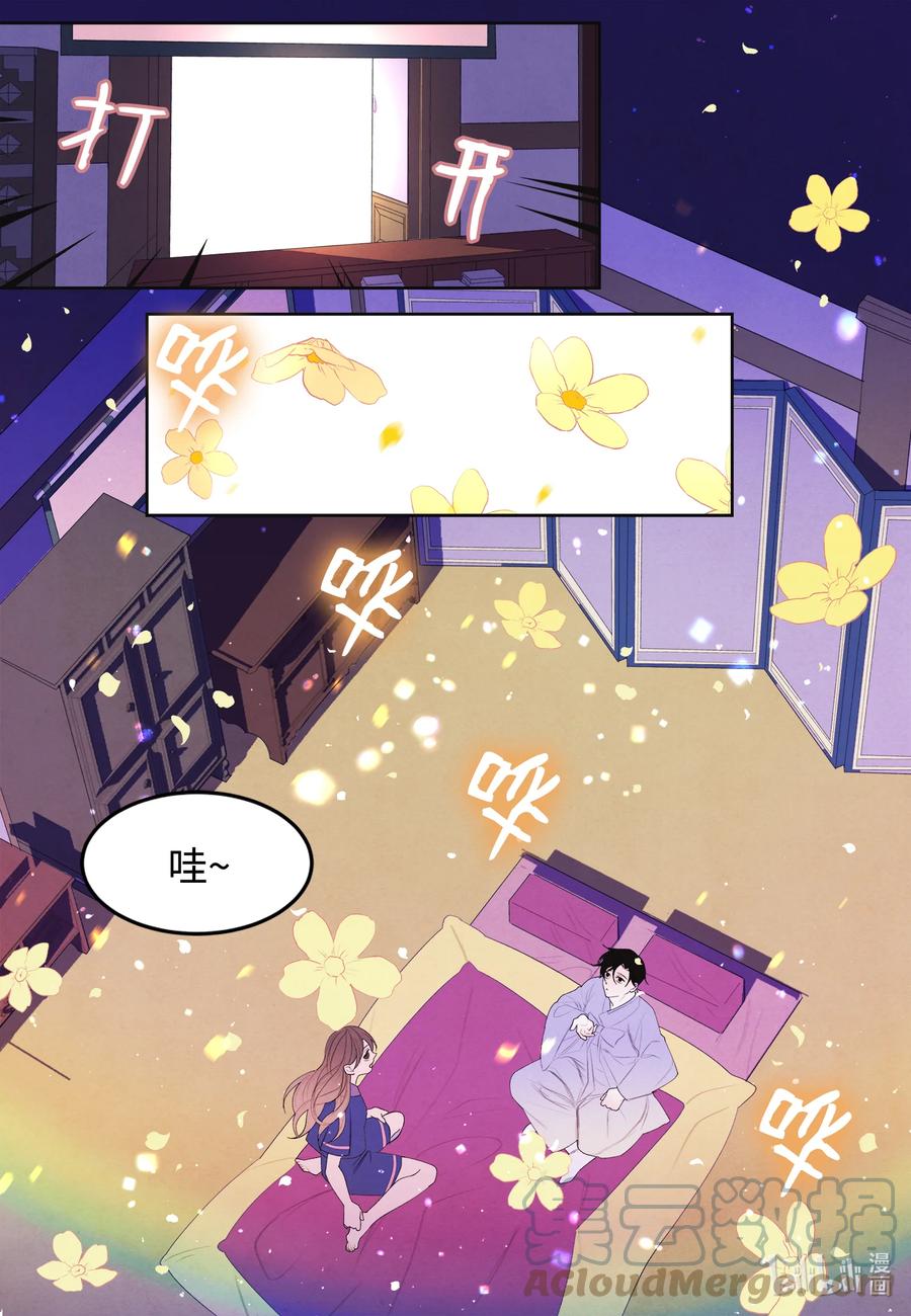 71 达成共识14