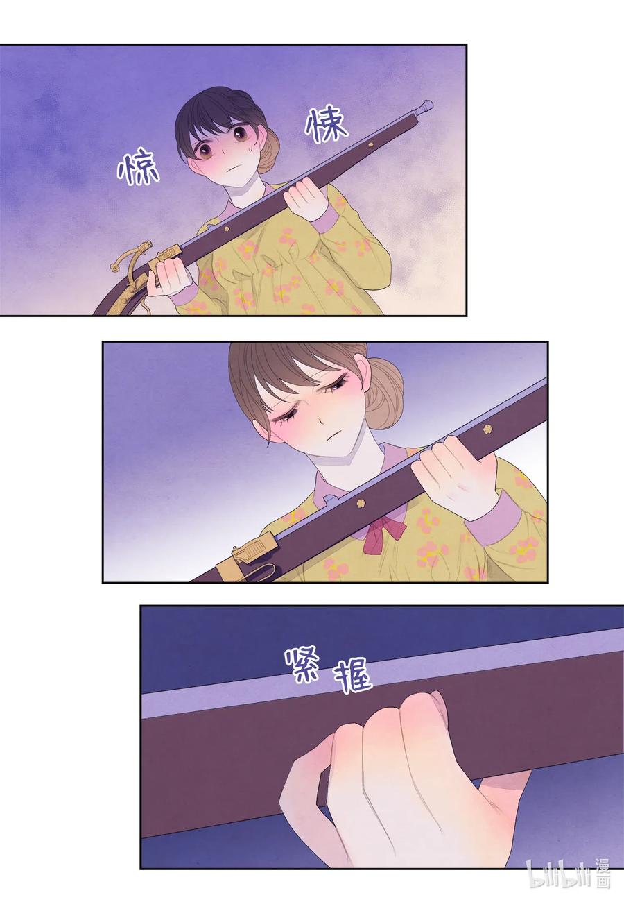 40 训练32