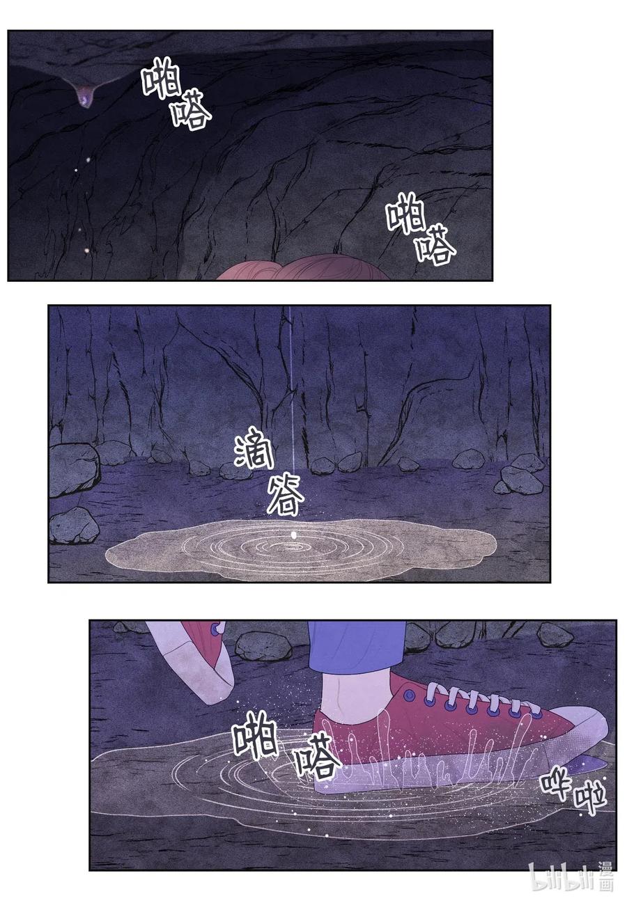 25 逃命10