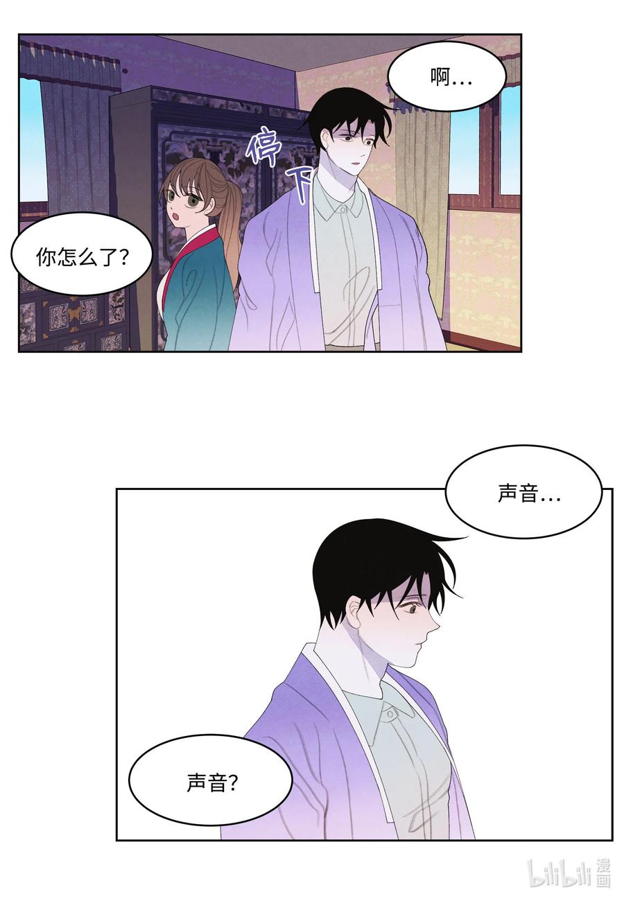 78 地下室21