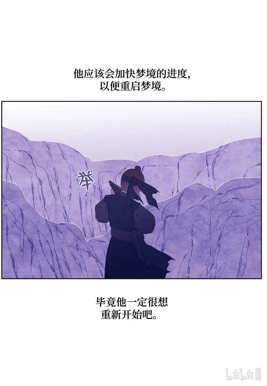 61 媒介8
