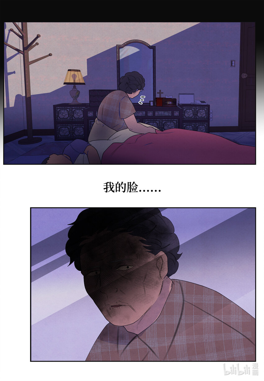 99 命债命还15