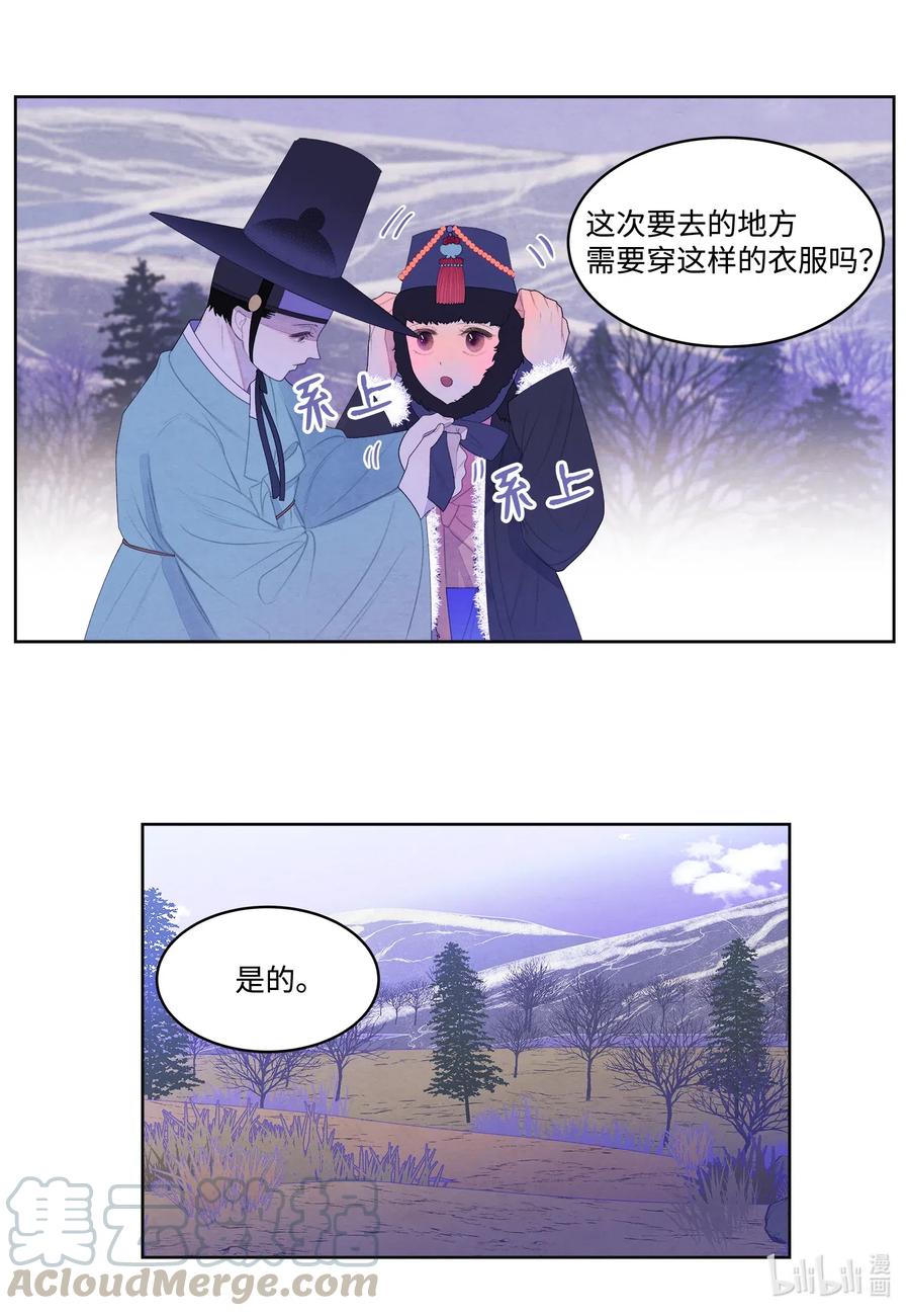 45 时间扭曲的地方10