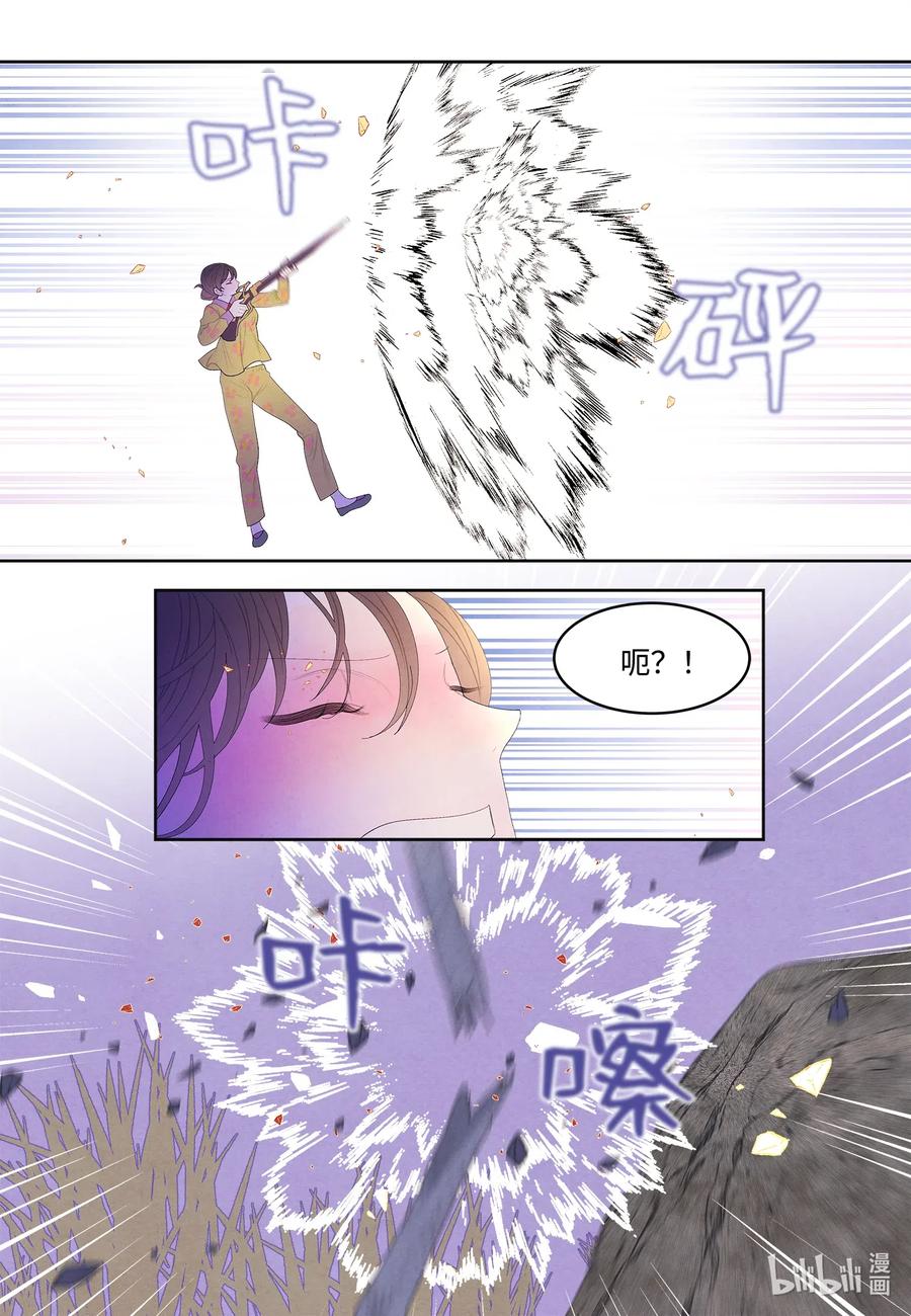 40 训练14