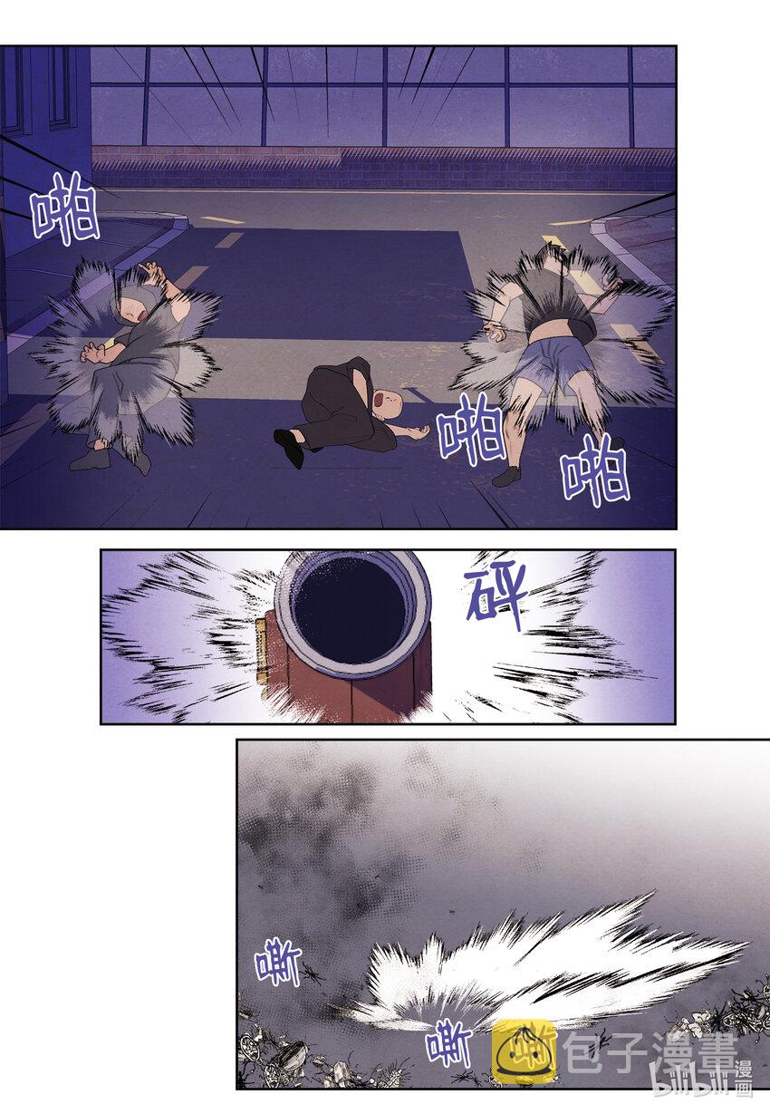115 夺命追击28