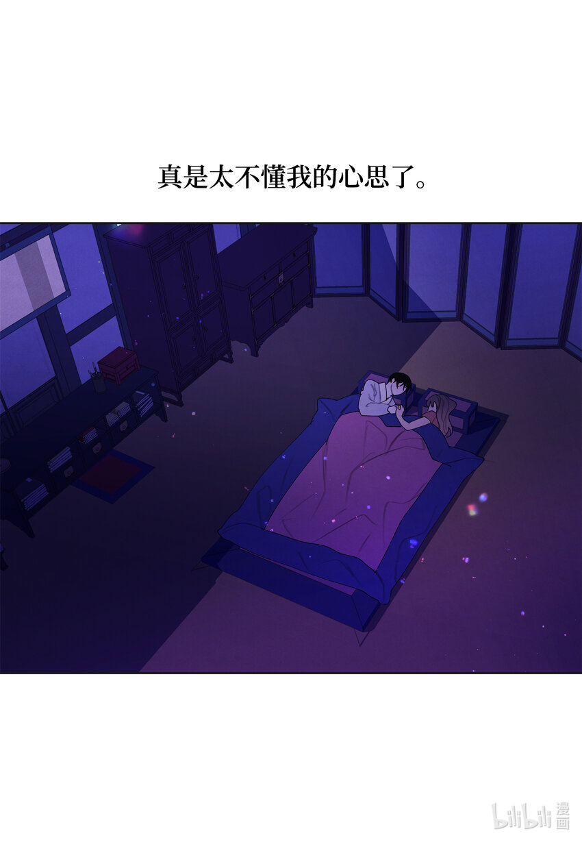 107 泪别4