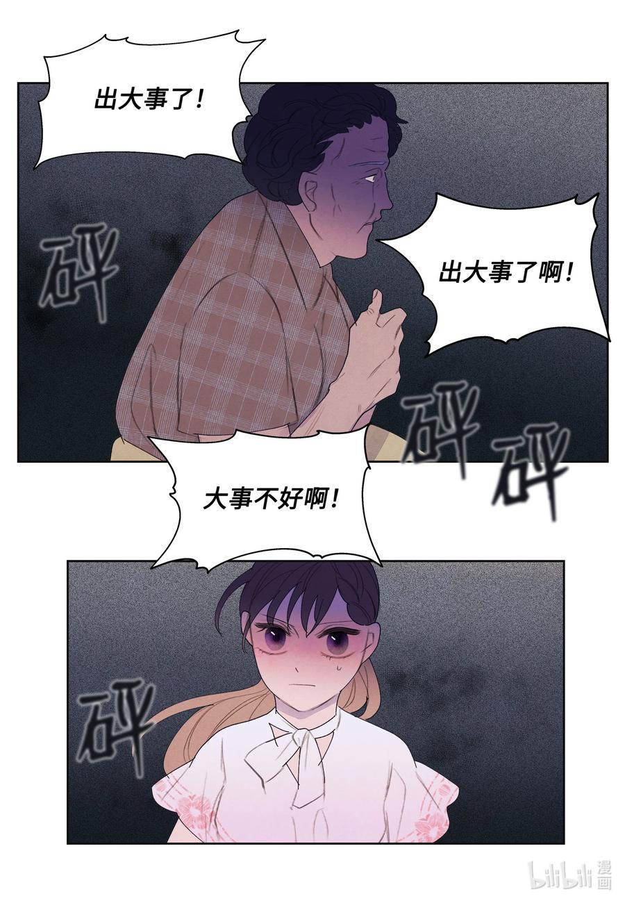 90 来临39