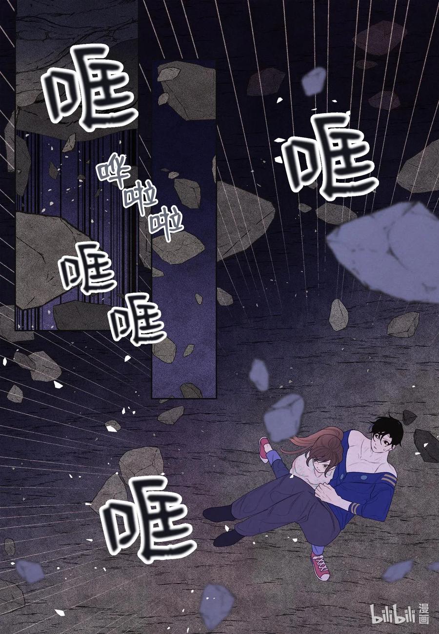 27 巨蟒袭来26