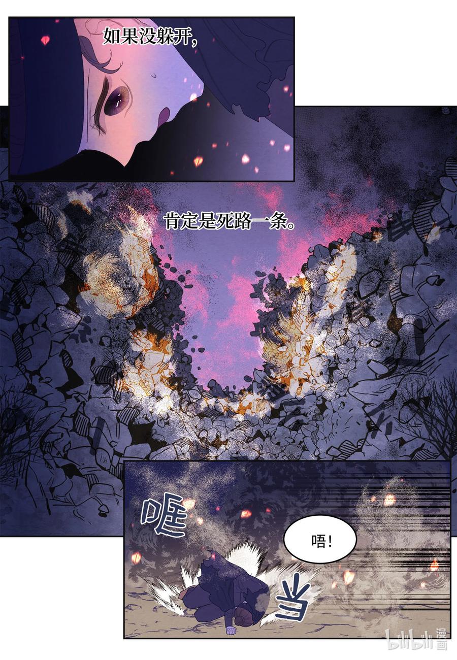 61 媒介43
