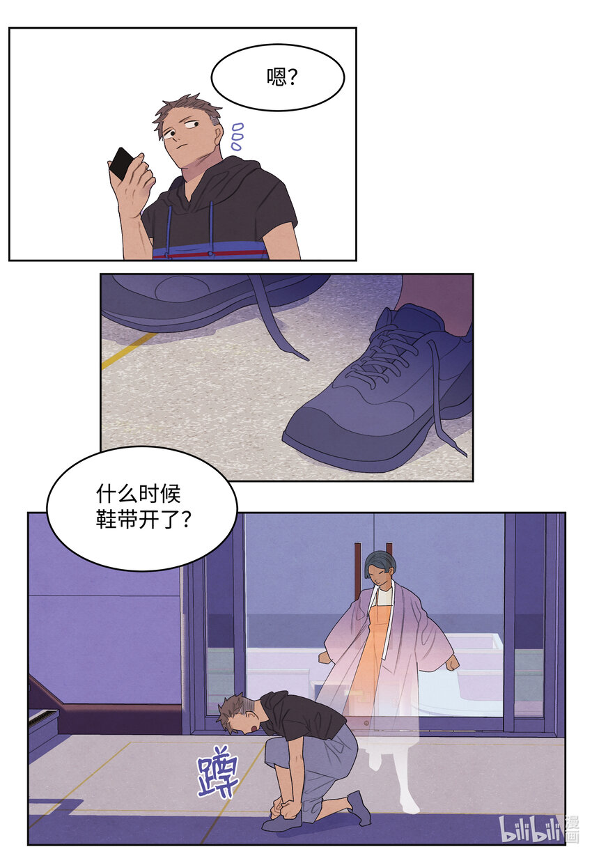 114 之太的阴谋3