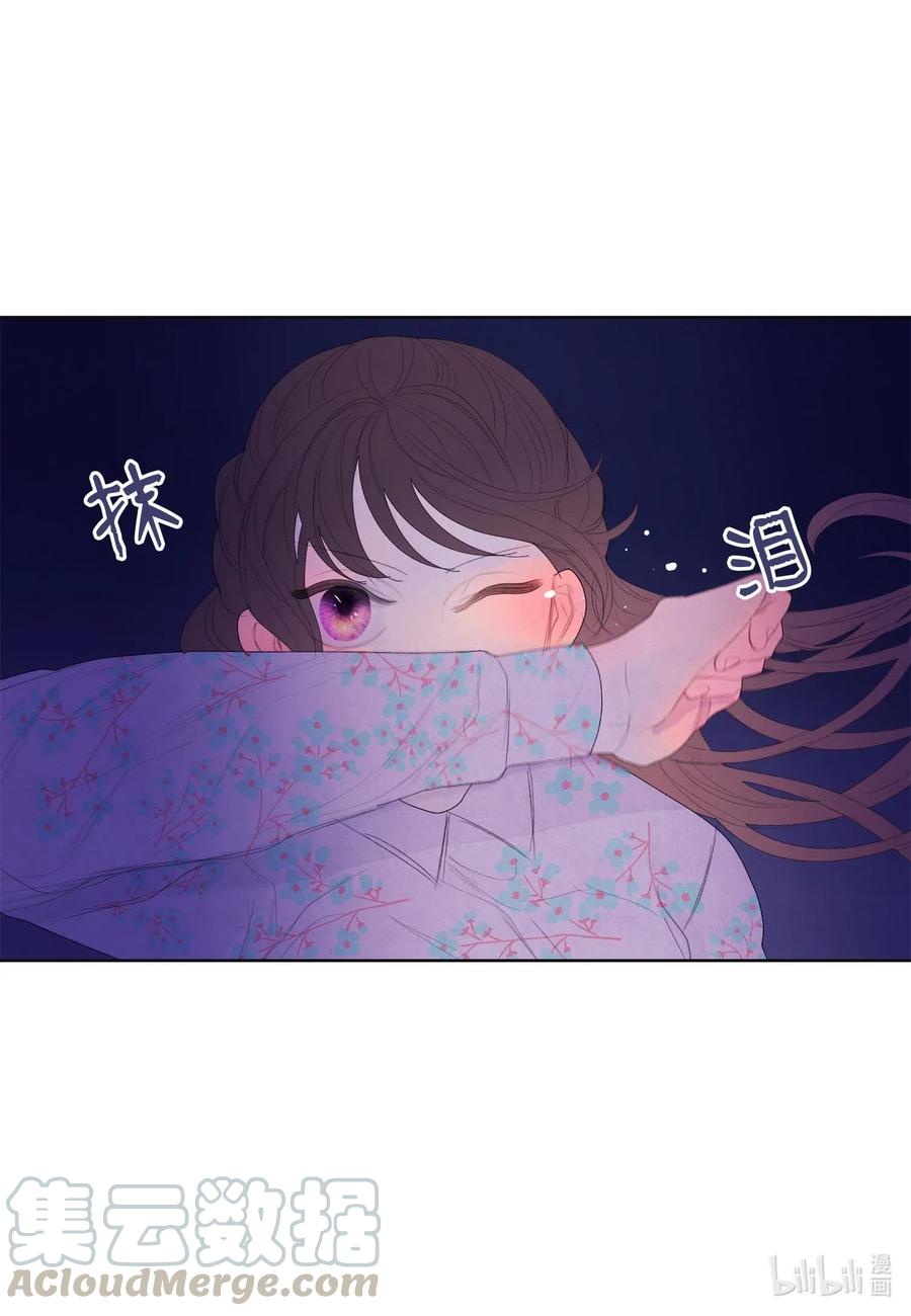 29 怨气18