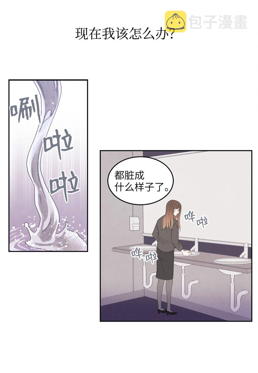 01 前世姻缘40