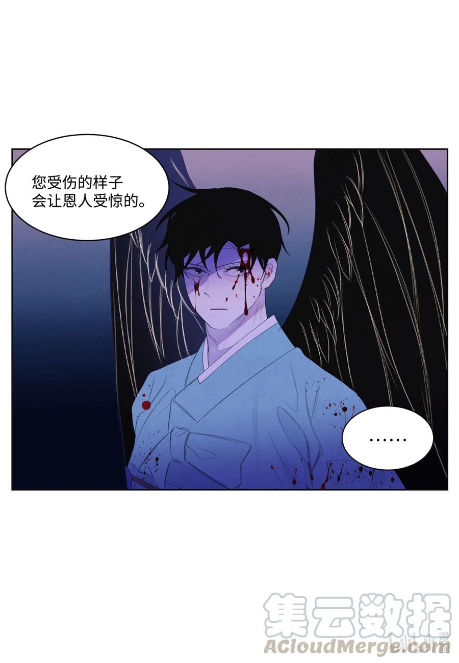 63 射向天空38