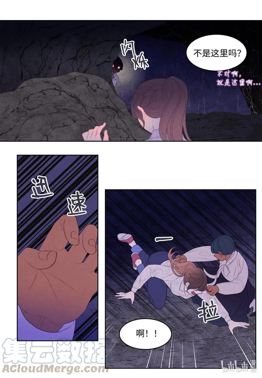 27 巨蟒袭来6