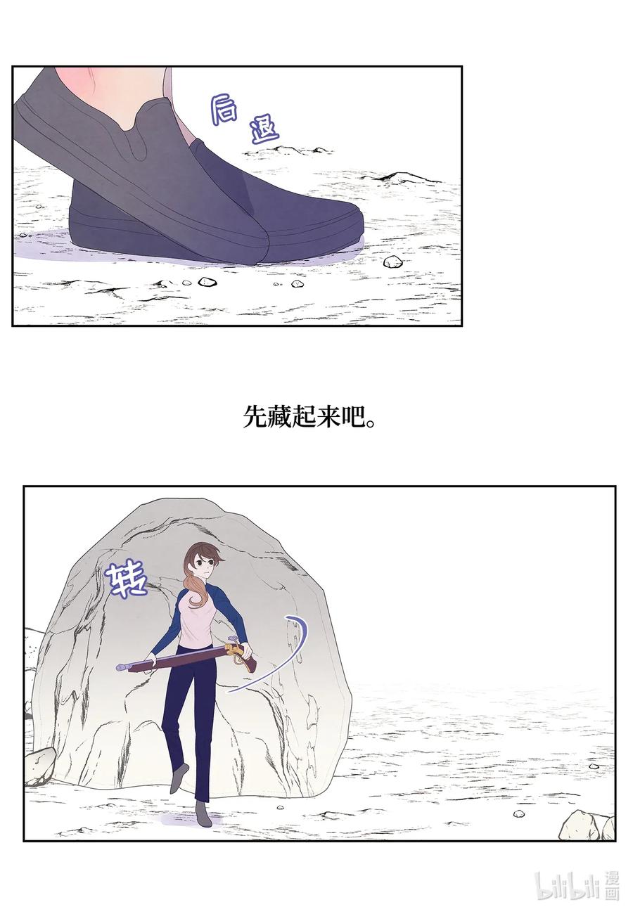 41 怪物35