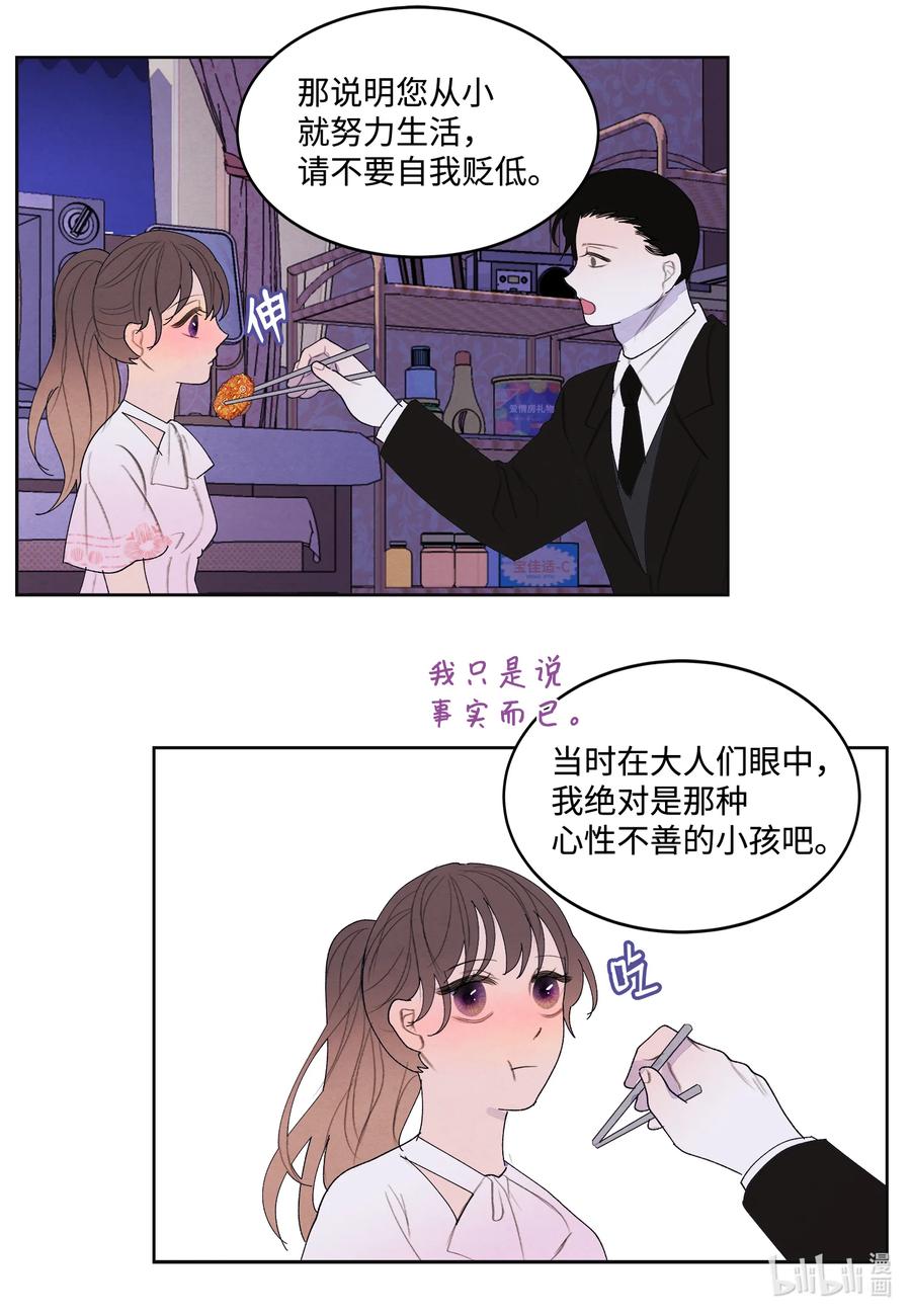 90 来临31