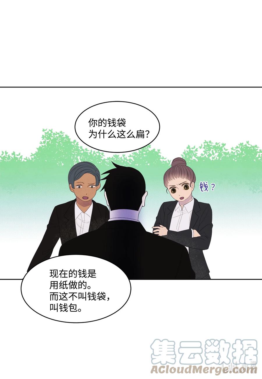 82 异常6