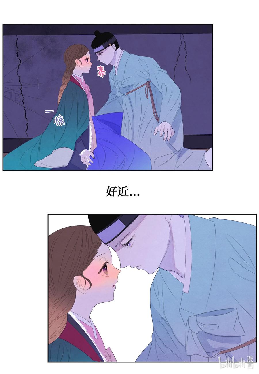57 重入村子21