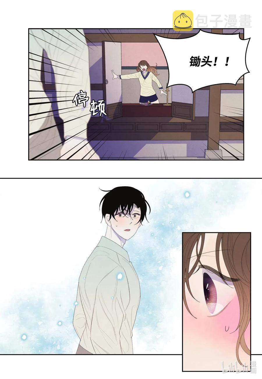 21 打开天窗说亮话1
