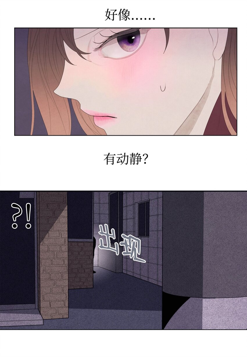 04 被绑架了19